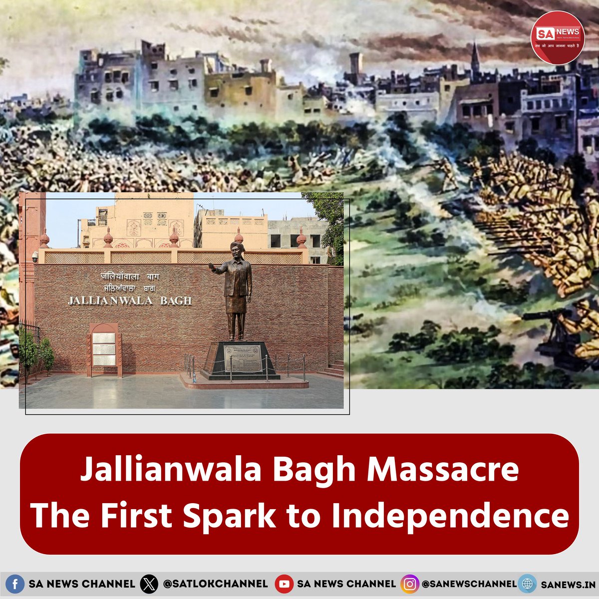 On April 13, 1919, the Jallianwala Bagh Massacre shook the conscience of the world. Hundreds of innocent, unarmed Indians lost their lives when British forces opened fire without warning in Amritsar. This tragic incident became a turning point in India’s freedom struggle,