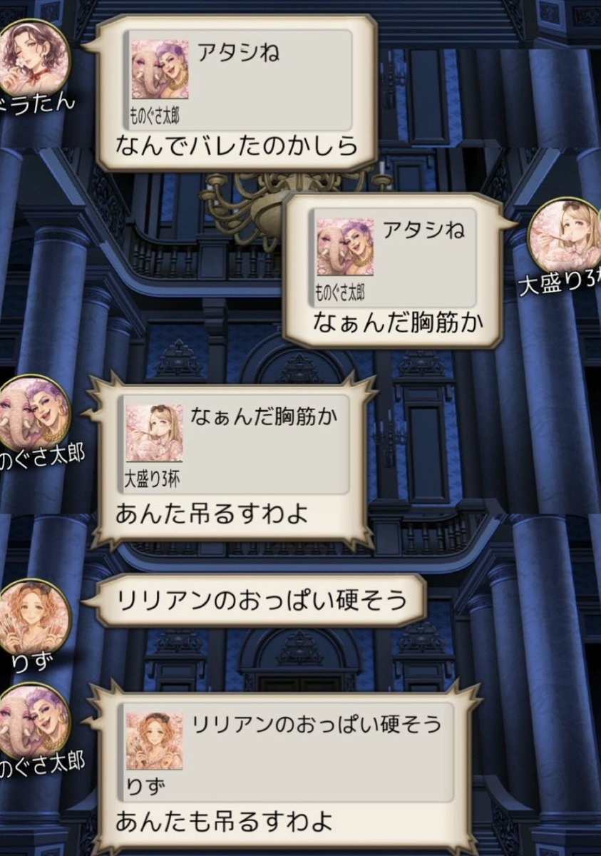 大盛り3️⃣杯 tweet media