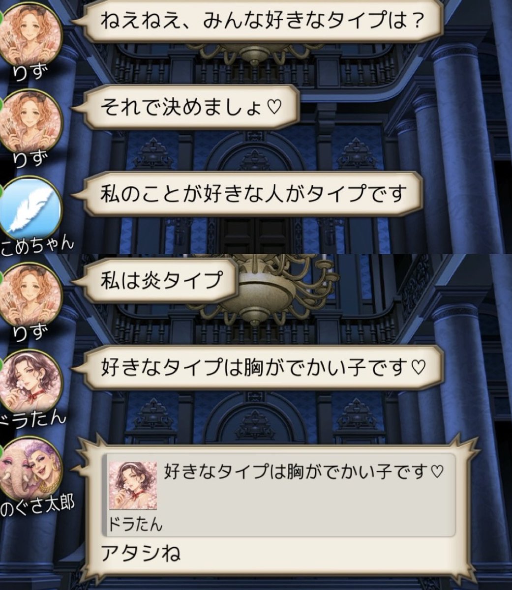 大盛り3️⃣杯 tweet media