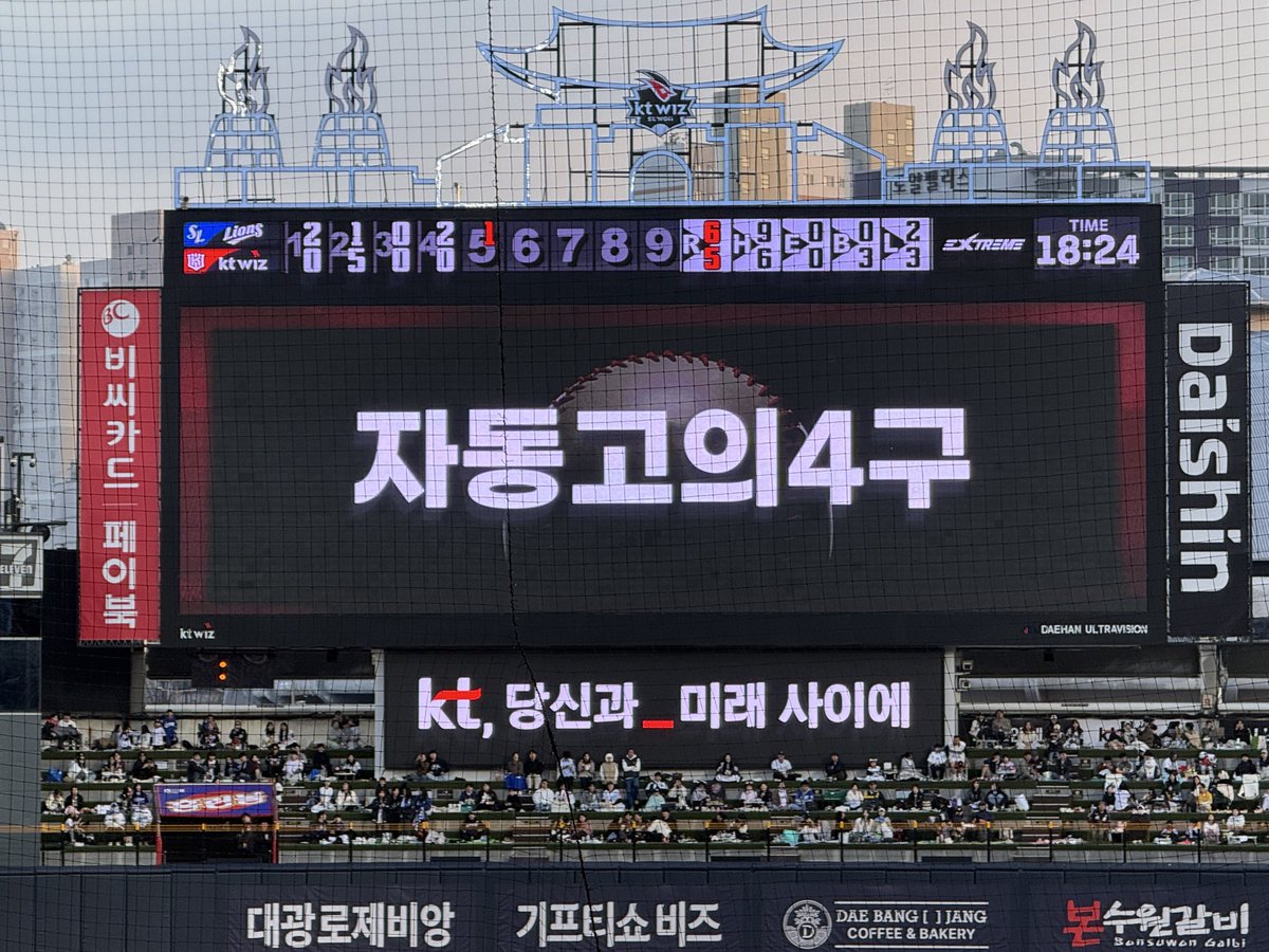 아일라 tweet media