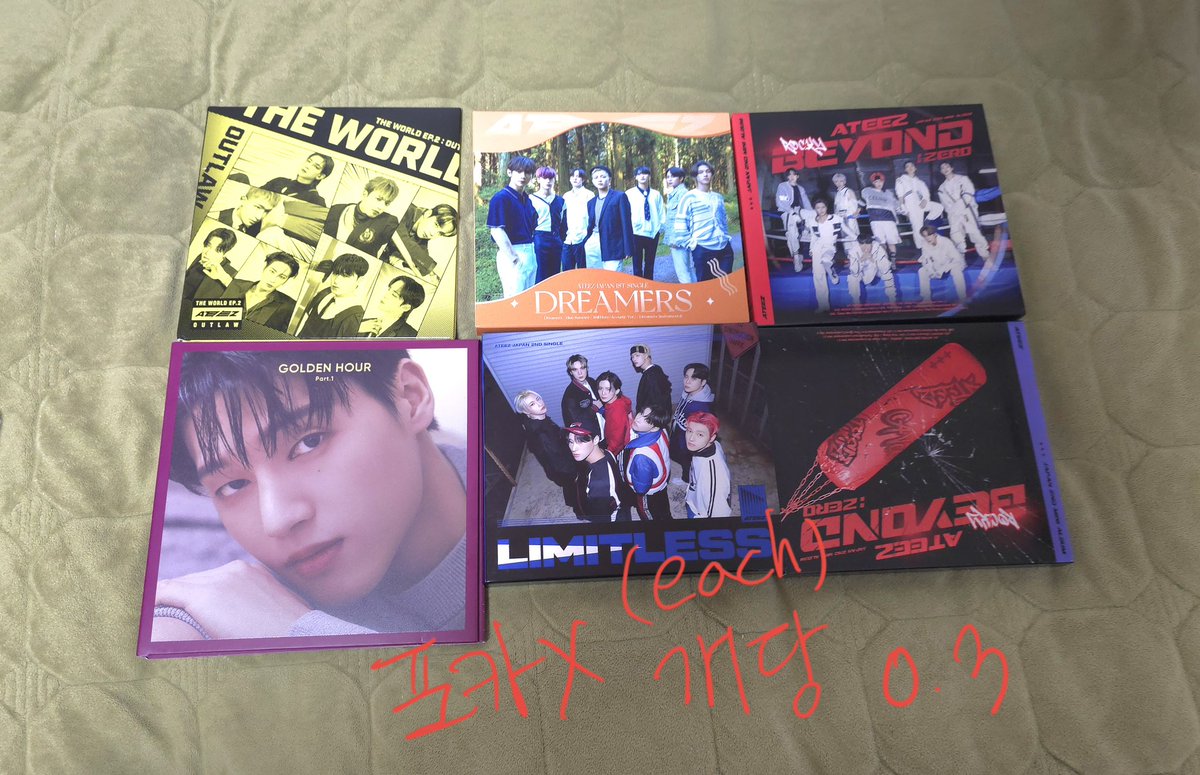 WON0099's tweet photo. 에이티즈 dvd 포토북 md 앨범 양도

사진 참고 (모두 준미포)
Email phishing scammers are not accepted. 🚫

https://t.co/vHmlTpctVM

ateez atz pc photocard sell buy wtb wts 교환 구매 판매 양도 홍중 성화 윤호 여상 산 민기 우영 종호 seonghwa yunho san mingi wooyeong jongho https://t.co/zqmwa3rhPX