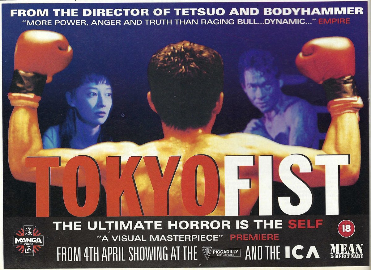 On This Day - London Cinema Releases tweet media