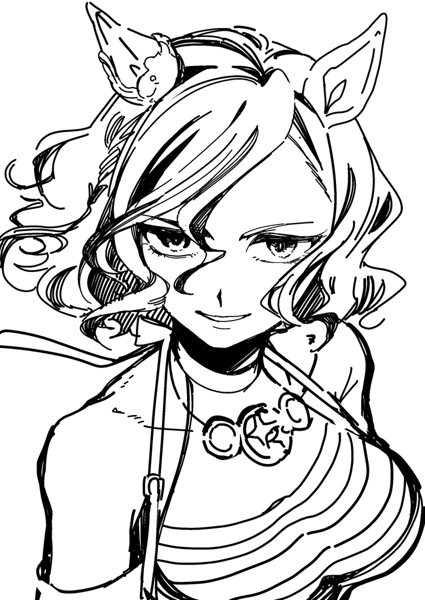 supercurry tweet media