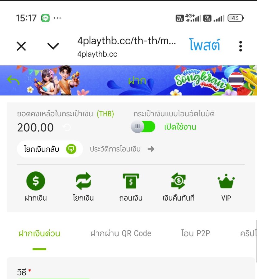 Slotfunfree's tweet photo. สมัครฟรีเข้าออโต้ 200
เงินเข้าเลยไม่ต้องกดรับ
https://t.co/yTyO6yLFRR https://t.co/3juiVDMTwT