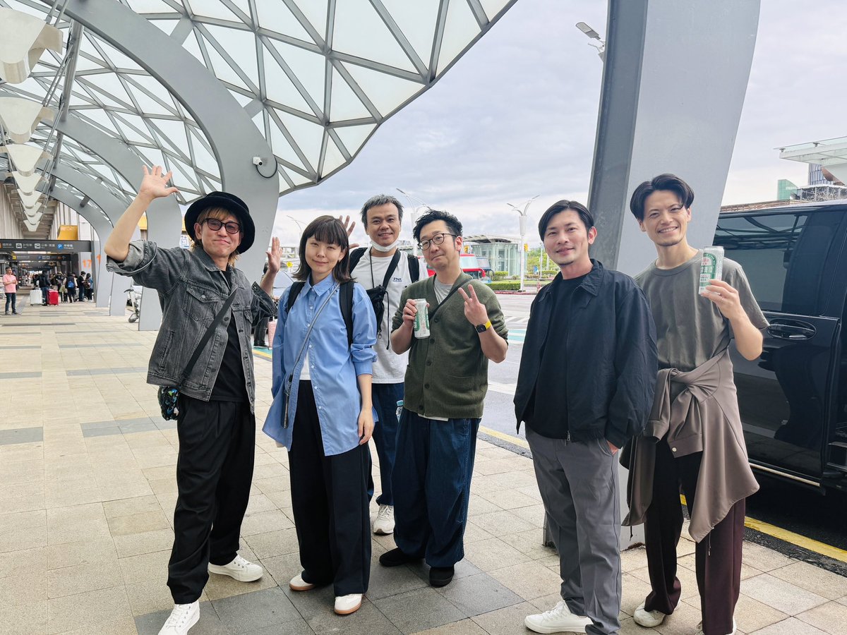 無事に台北に到着いたしました！
遂に明日4/5開催です✨

BLU-SWING at Billboard LIVE TAIPEI
with JABBERLOOP HORNS

盟友JABBERLOOPよりMAKOTO🎺とDAISUKE🎷を迎えて、ビルボードライブ台北へ初出演！

みなさまお楽しみに！！

#jabberloop
#bluswing