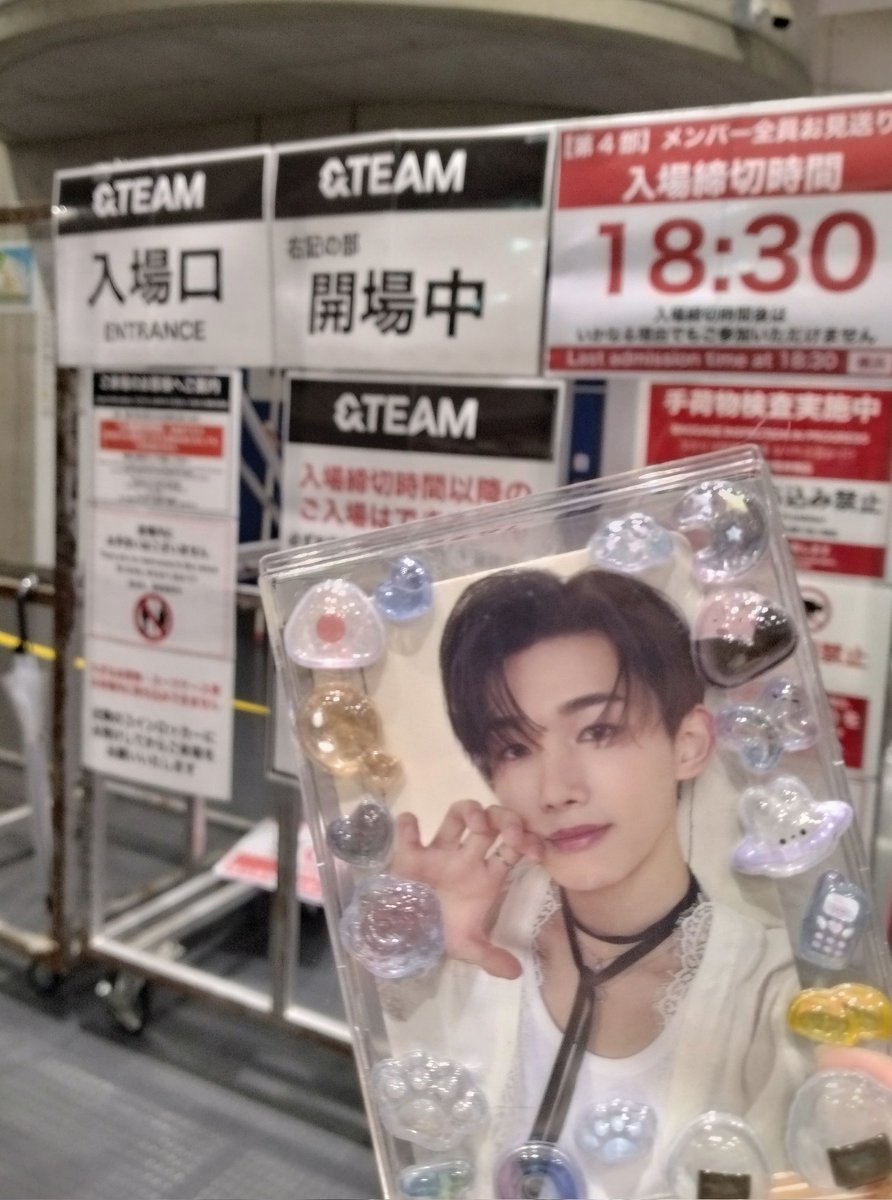 ちょこ🍙𝕔𝕙𝕠𝕔𝕠🐈⬛⸒⸒⸒⸒🐾ʷᵉᵒⁿꜰⁱʳᵉᵕ̈* tweet media