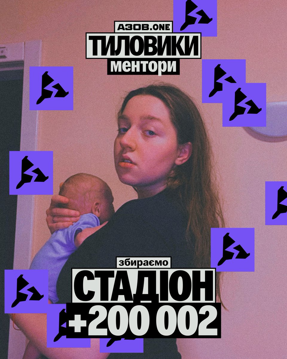 _cyclothymia's tweet photo. ЗБІРна @tylovyky зміцнює Східний Бар’єр @Azov_one 
а ми з Котичком — ментори команди Chuyna Team.

наша ціль: 200002₴.

🫙: https://t.co/IaNTQULapx
💳: 4874100026608813 https://t.co/7yMOZcK0X6