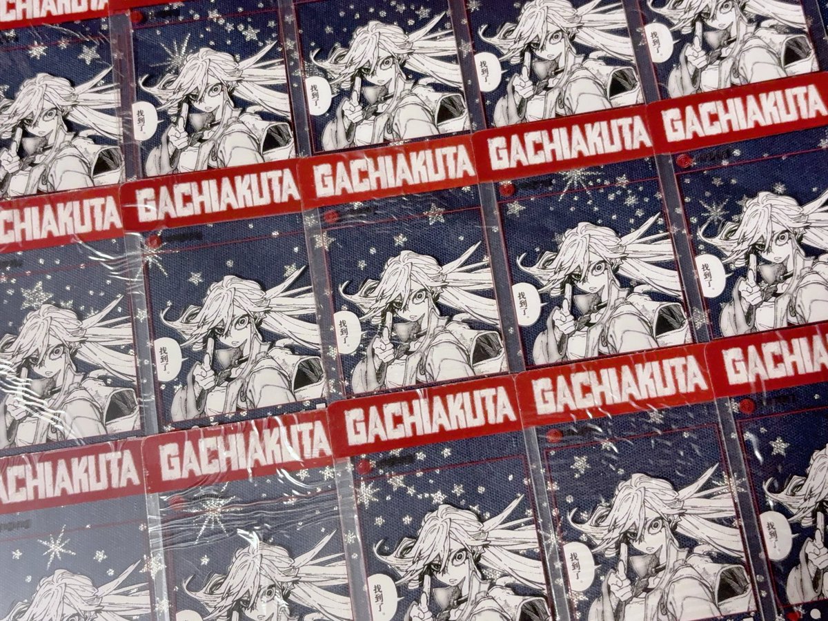 るち❄️🫧 tweet media