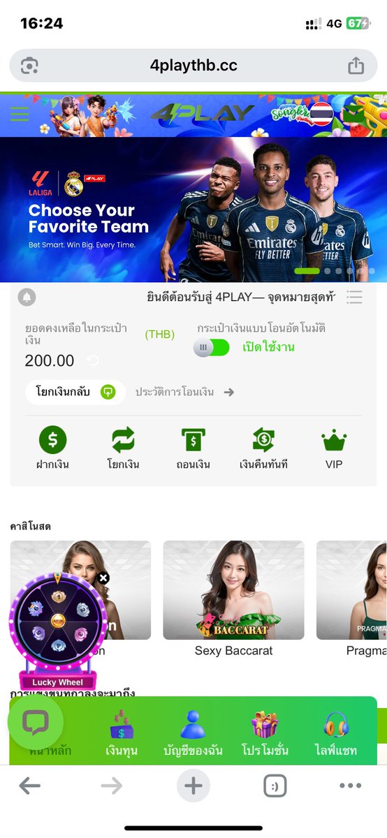 Slotfunfree's tweet photo. สมัครฟรีเข้าออโต้ 200
เงินเข้าเลยไม่ต้องกดรับ
https://t.co/yTyO6yLFRR https://t.co/ousJU5jHtF