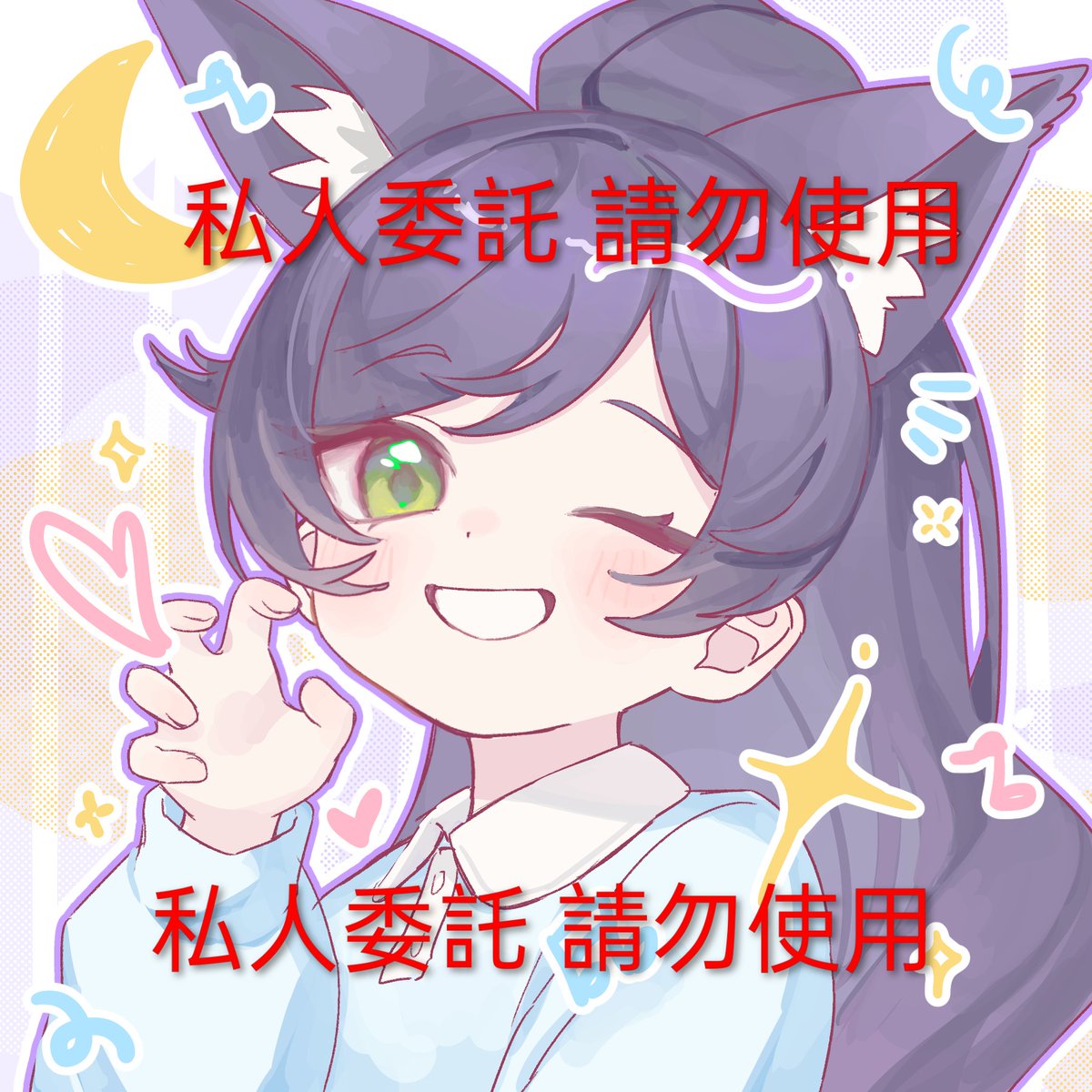 鯊鯊(32歲老禮帽) tweet media