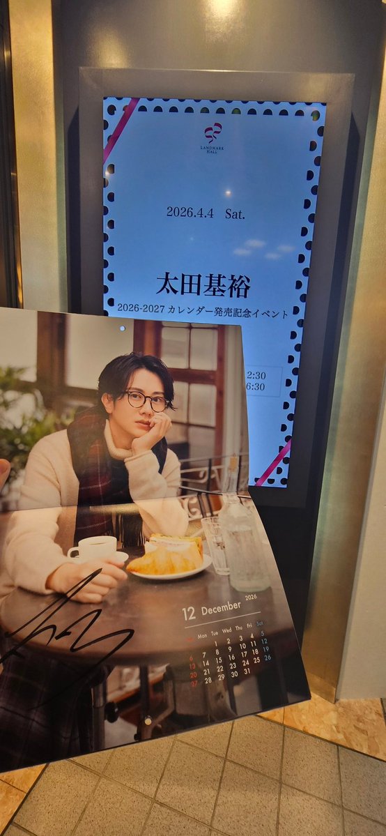 あすか tweet media