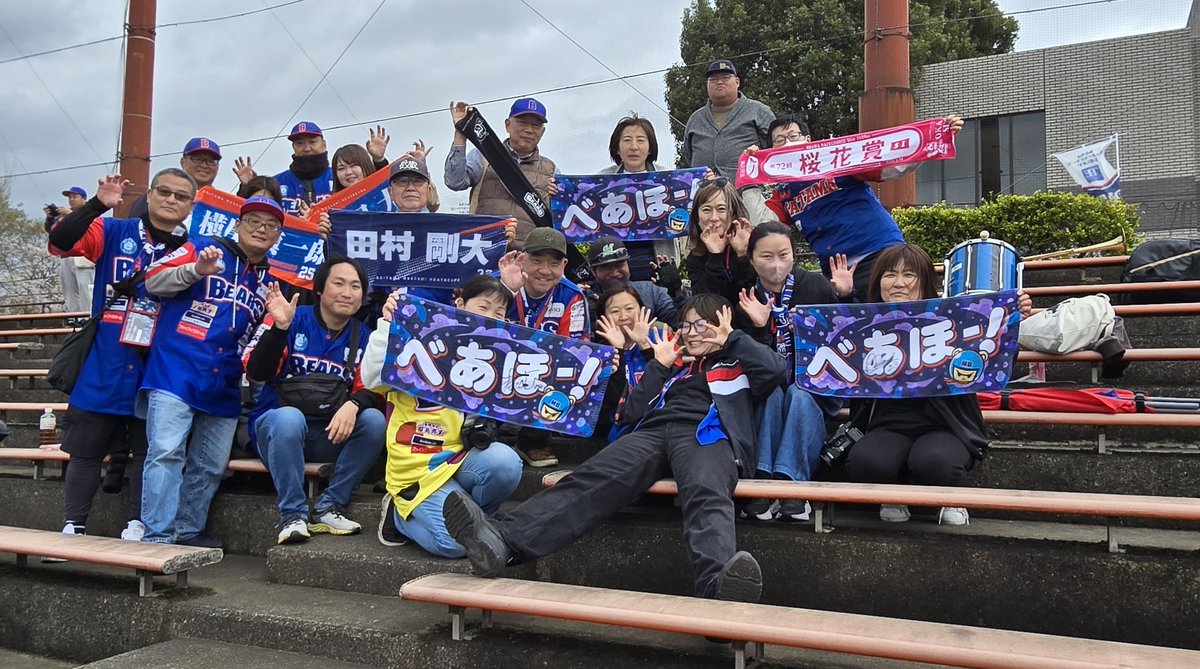 🅼🅸🅲🅺🅴🆈 tweet media