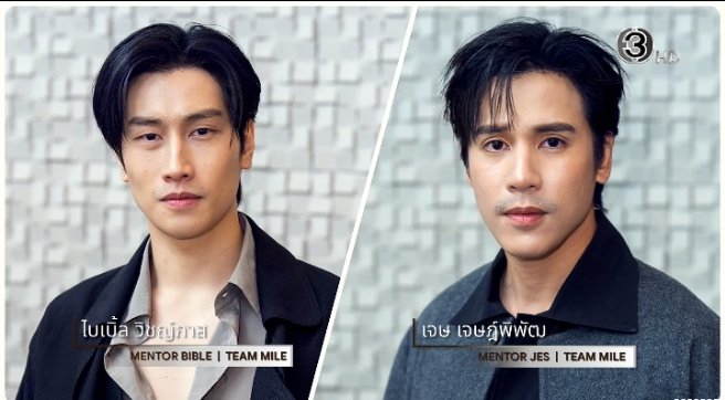 ป้าแอ๋วหัวใจบีซัม🤍🖤 tweet media