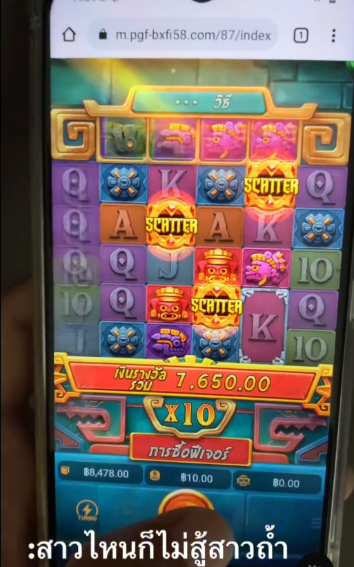 Sukhinder tweet media