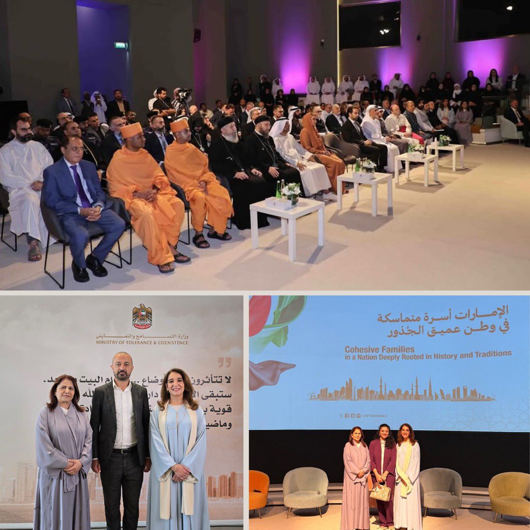 Bahaisae's tweet photo. شارك ممثلو مكتب الشؤون العامة للبهائيين في دولة الإمارات، بدعوة كريمة من وزارة التسامح والتعايش، في فعاليات ملتقى «الإمارات.. أسرة متماسكة في وطن عميق الجذور»، الذي افتتحه معالي الشيخ نهيان بن مبارك آل نهيان، وزير التسامح والتعايش، ونُظم في منارة السعديات بأبوظبي، بحضور نخبة من القيادات الدينية والفكرية والمجتمعية، إلى جانب سفراء الدول الشقيقة والصديقة وقيادات لجان التسامح في الجهات الحكومية
ركّزت جلسات الملتقى على تعزيز دور الأسرة في ترسيخ تماسك المجتمع والإسهام في نهضته وإبراز دور الدين في ترسيخ القيم الأسرية ودعم الاستقرار والتلاحم المجتمعي