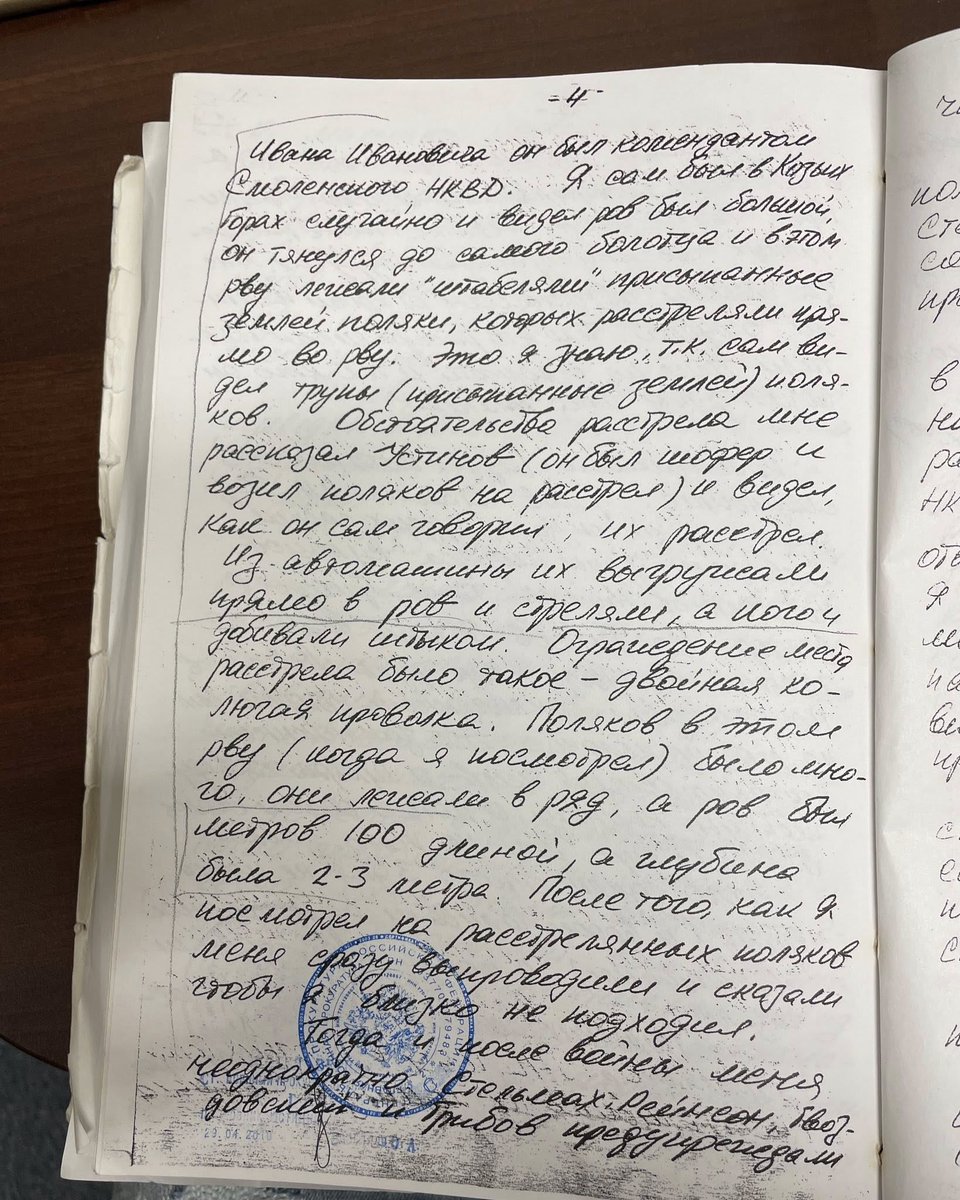 Рустем Адагамов tweet media