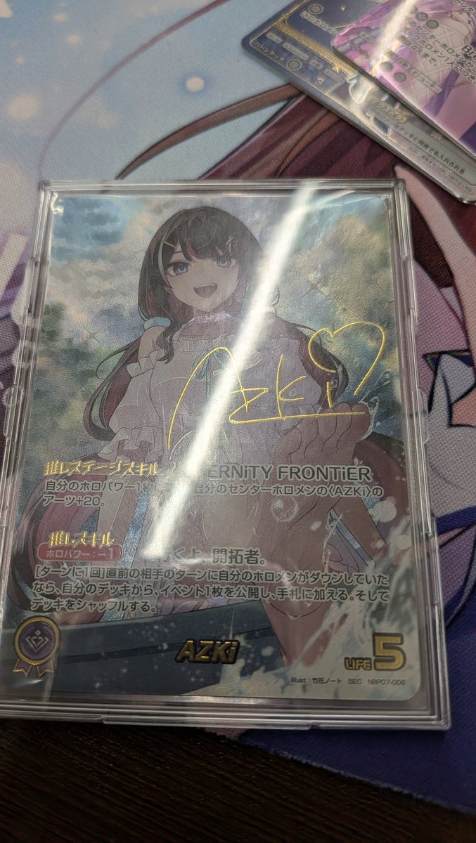 あどりー tweet media