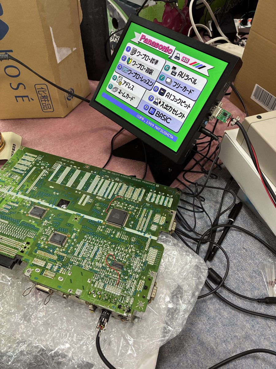 KAPPY.🪤 tweet media