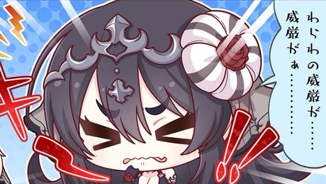 プリコネ仗助 tweet media