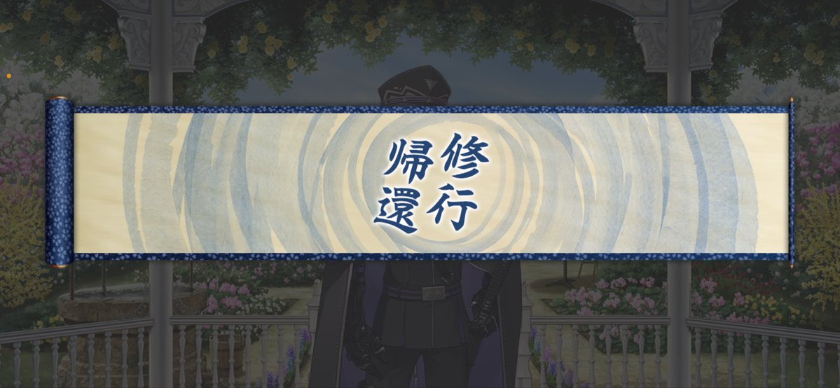 あじさい tweet media