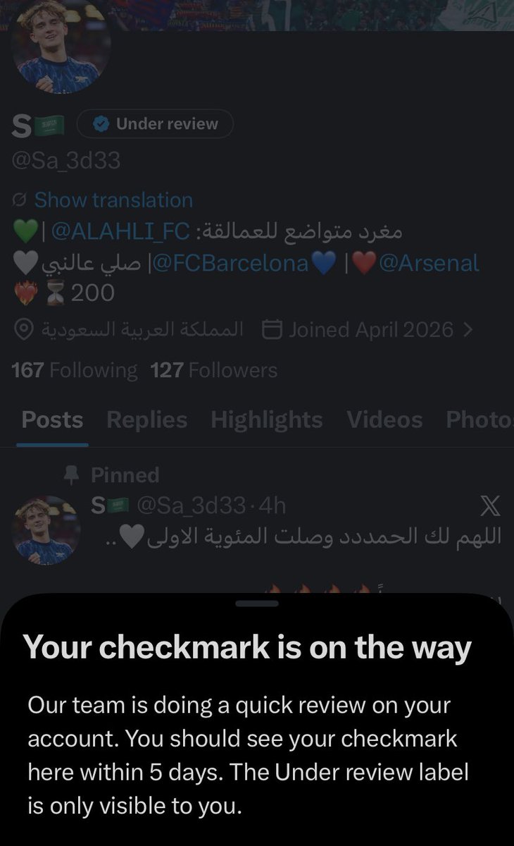 S🇸🇦 tweet media