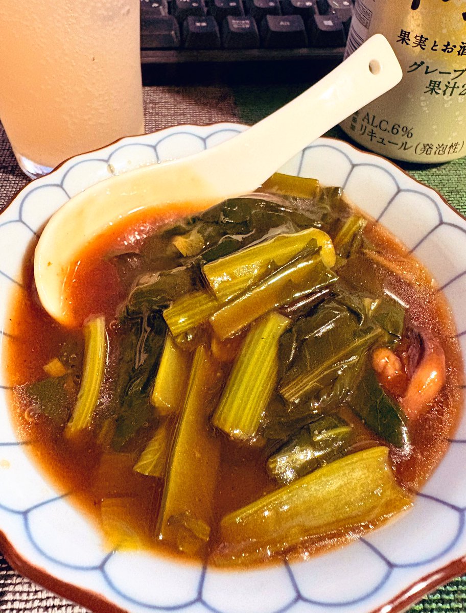 春𝘨𝘦𝘦𝘬 tweet media