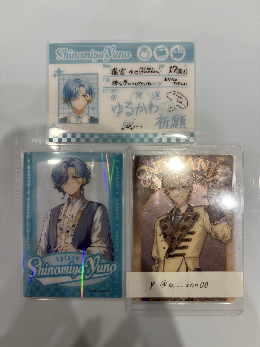 y︎︎︎︎⟡ﾘﾄﾘﾝあり tweet media