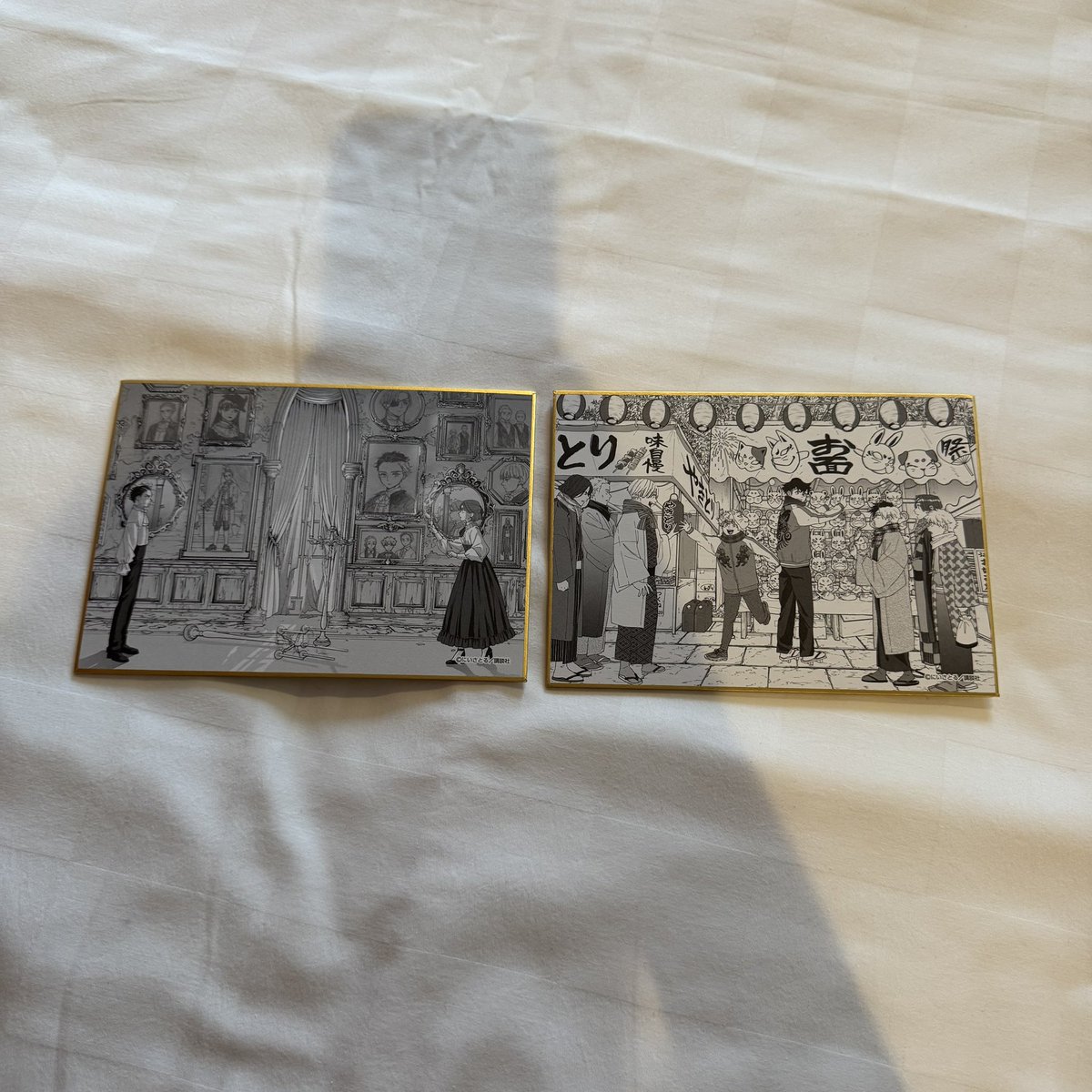 𝙩𝙨𝙪𝙠𝙞 tweet media