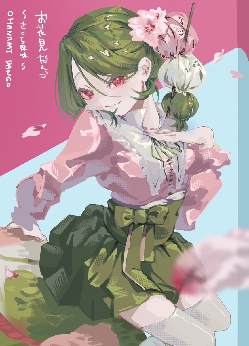 卿ざめ tweet media