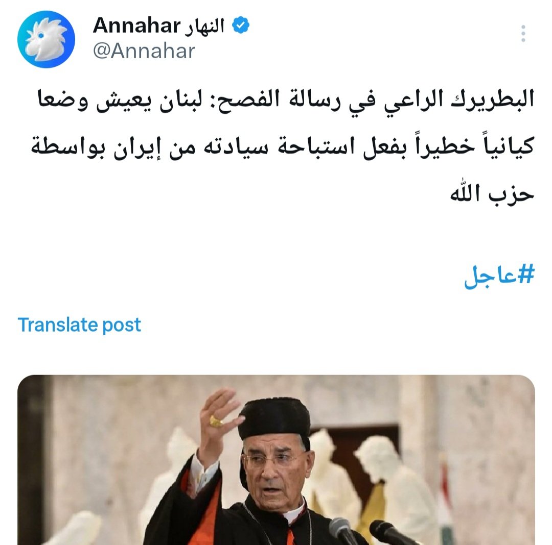 Dr. Mohamad Shamass د. محمد شمص tweet media