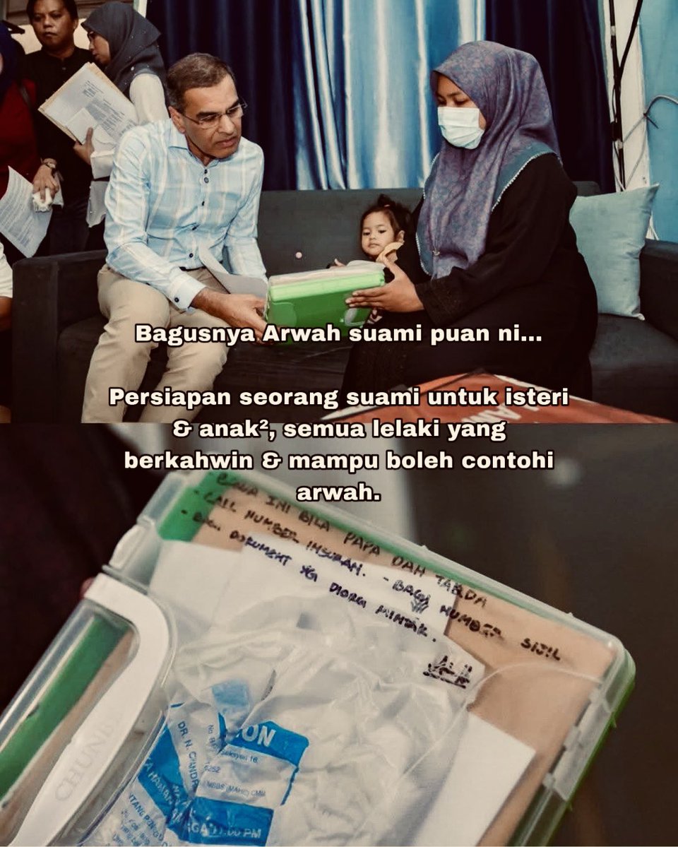 It's Amey 𝕏 tweet media