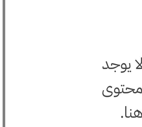 م͠ش͠ع͠ل͠ tweet media