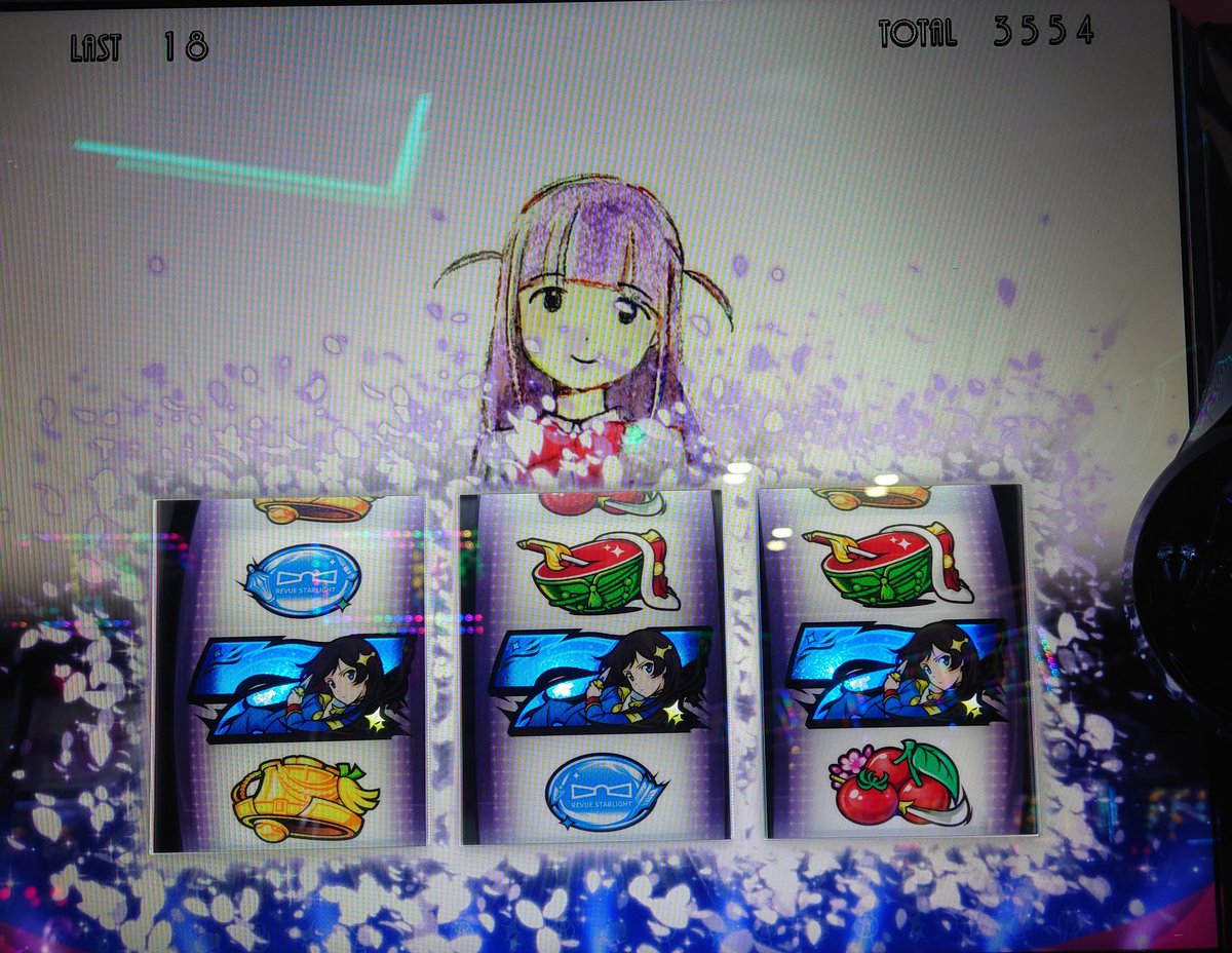 おばちん@スロ垢 tweet media