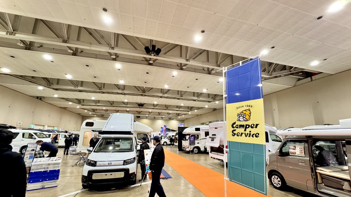 イヌリン【いいゆめ車旅】 tweet media