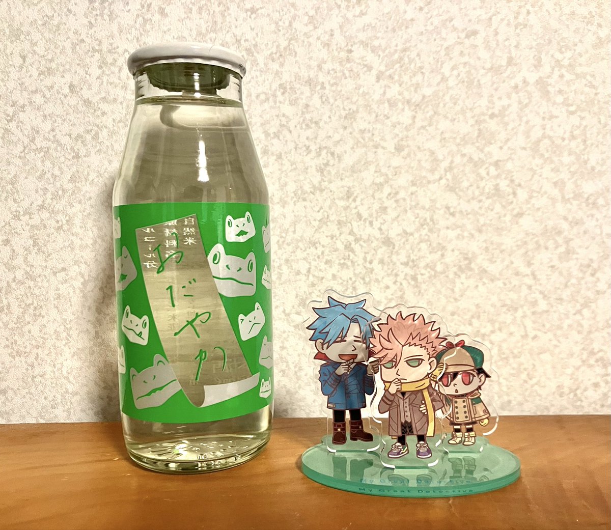 kaere71's tweet photo. カエルの可愛いワンカップ見つけました https://t.co/HY93IleDaJ