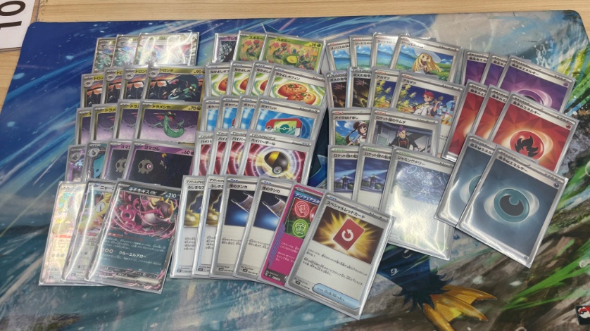 もっち＊（もちポケch） tweet media