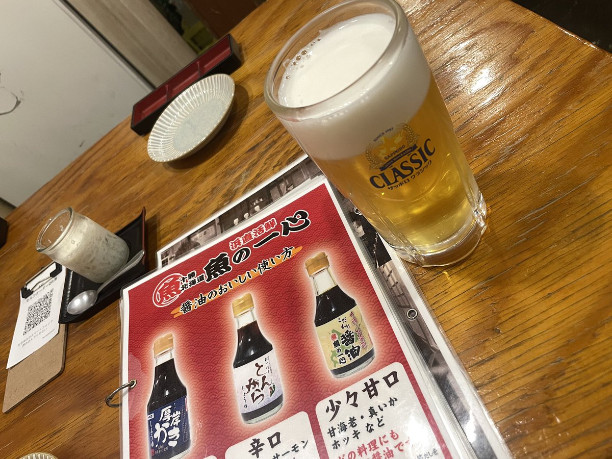 カエル君@Vスト乗り tweet media