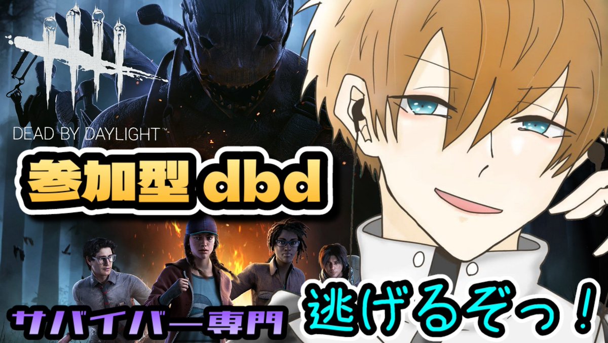 ショウセイ/ゲーム実況者🎮 tweet media