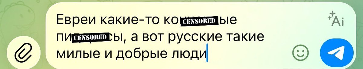 Иповая дама ♠️ tweet media