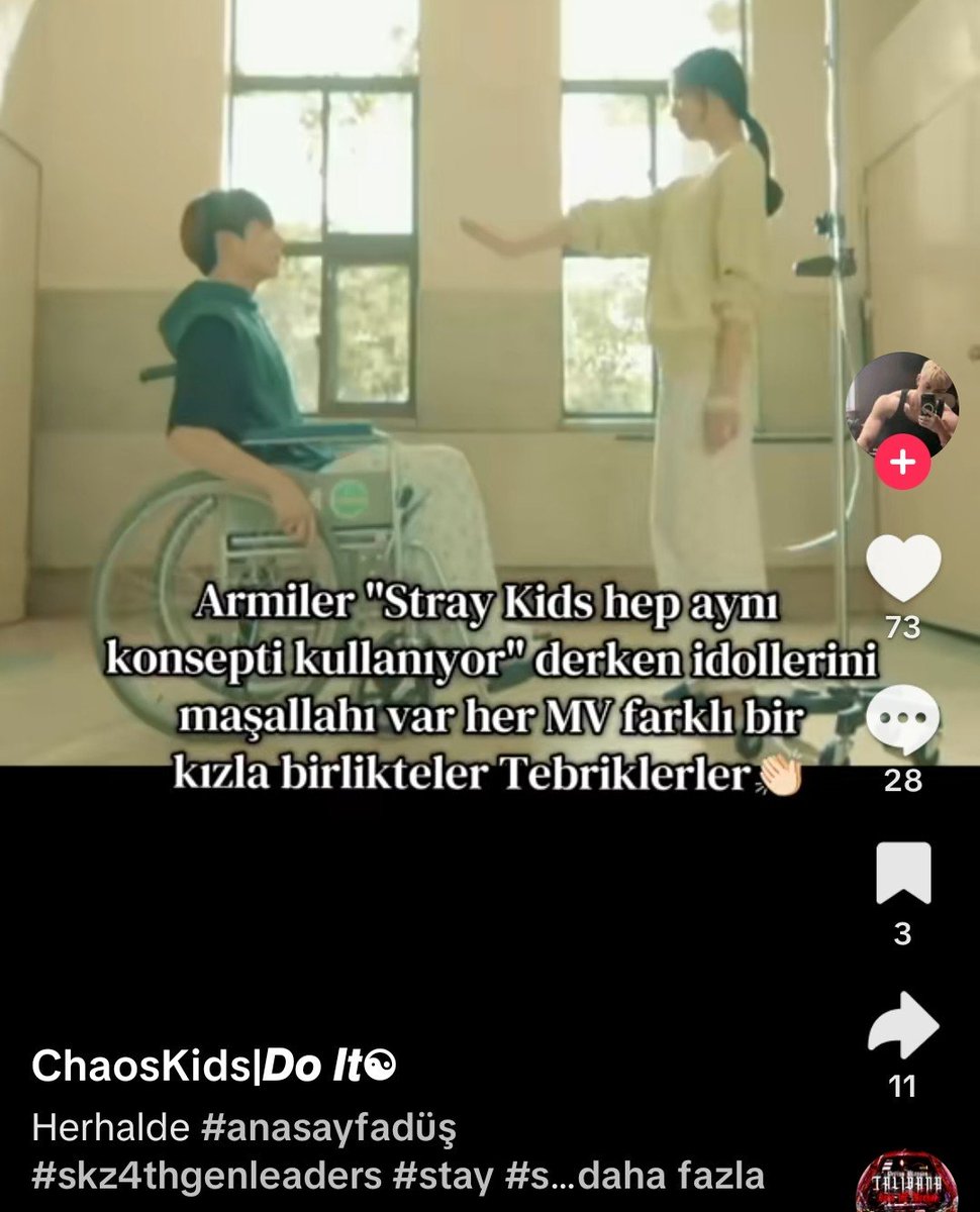 seari⁷ 🪭 | merry-go-round | ⊙⊝⊜ tweet media