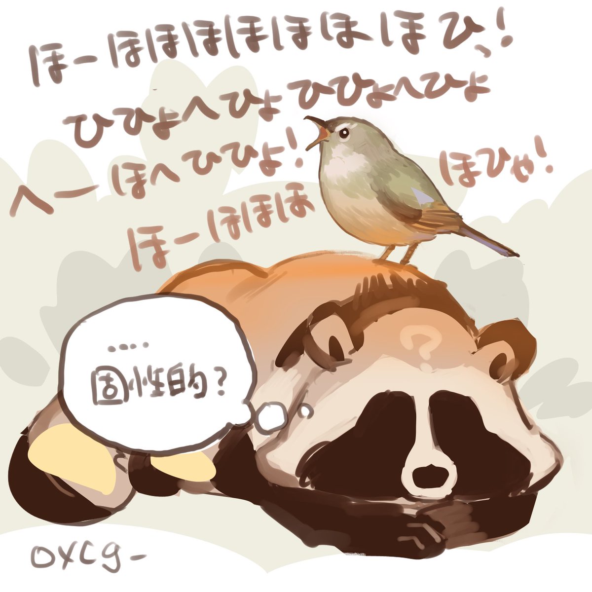 おきしじ。🎨 tweet media