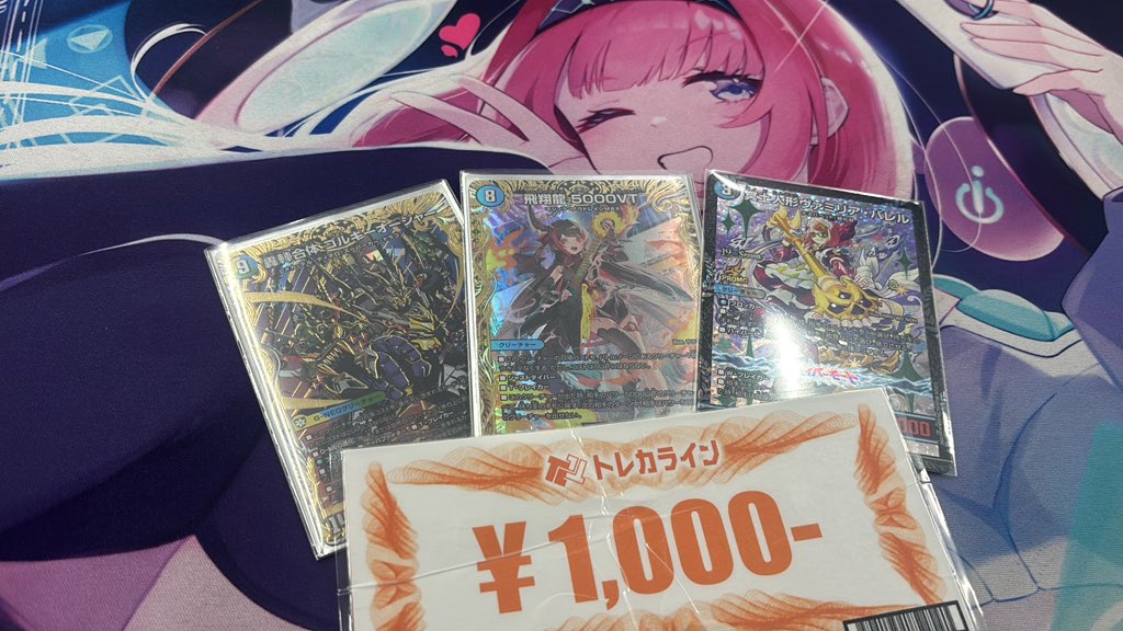 ともー tweet media