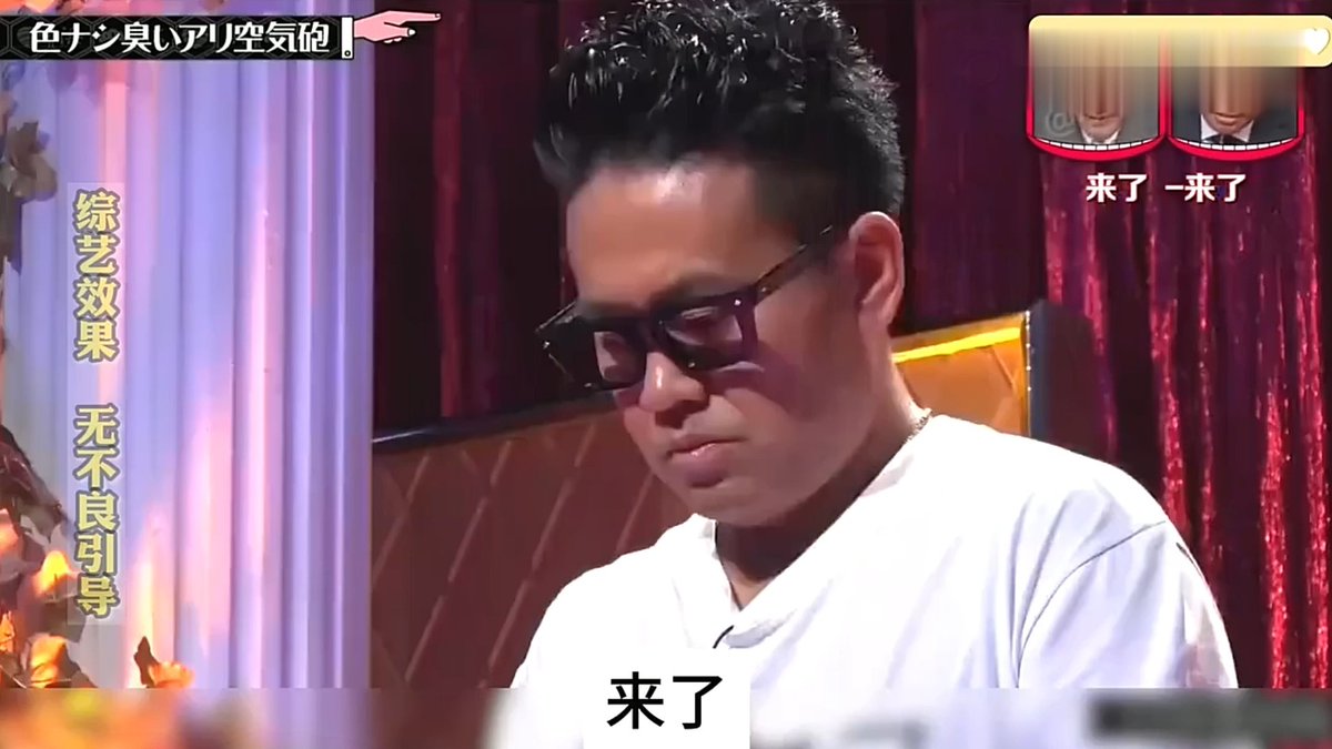 HD1201C_ZRN's tweet photo. Spent the night laughing till my sides hurt with @[综艺名]’s latest ep! The hidden camera pranks Chef’s kiss  Who’s your favorite cast member Drop a  #综艺打卡 #MustWatchComedy #FeelGoodVibes https://t.co/ycNNYS6ODl
