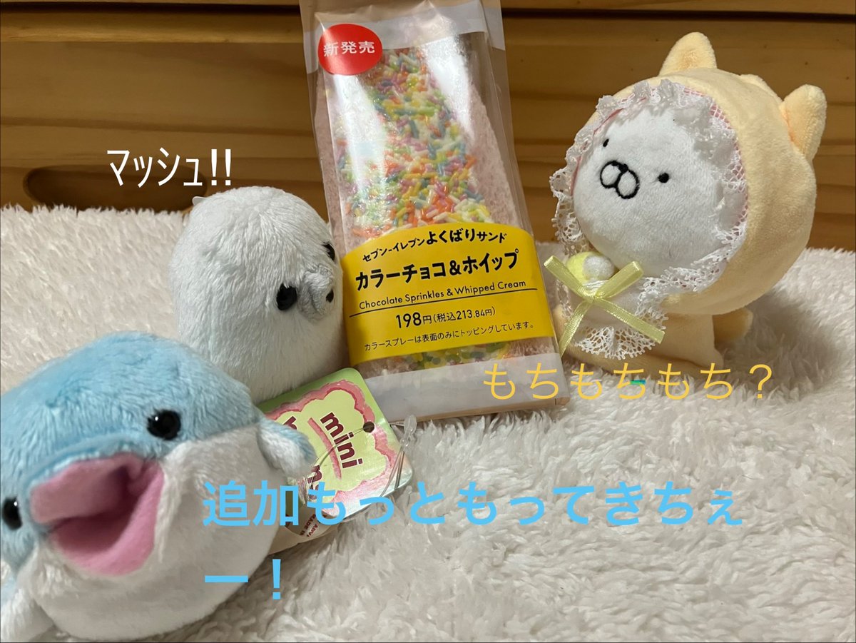 もちまる＆ﾋﾚs tweet media