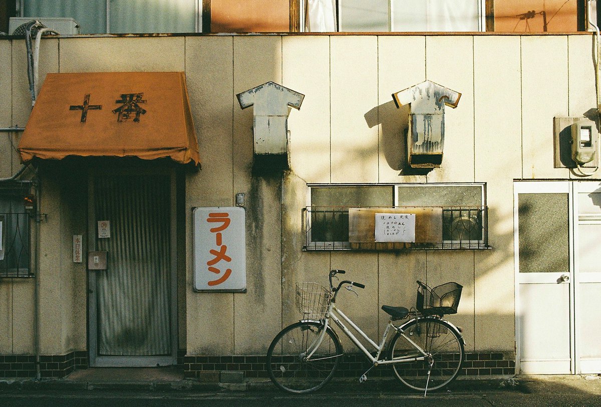honda_02nh's tweet photo. Kyoto on 35mm https://t.co/dLbka6vjlI