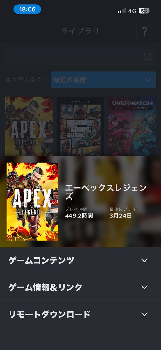 はむきーまうっ！ tweet media