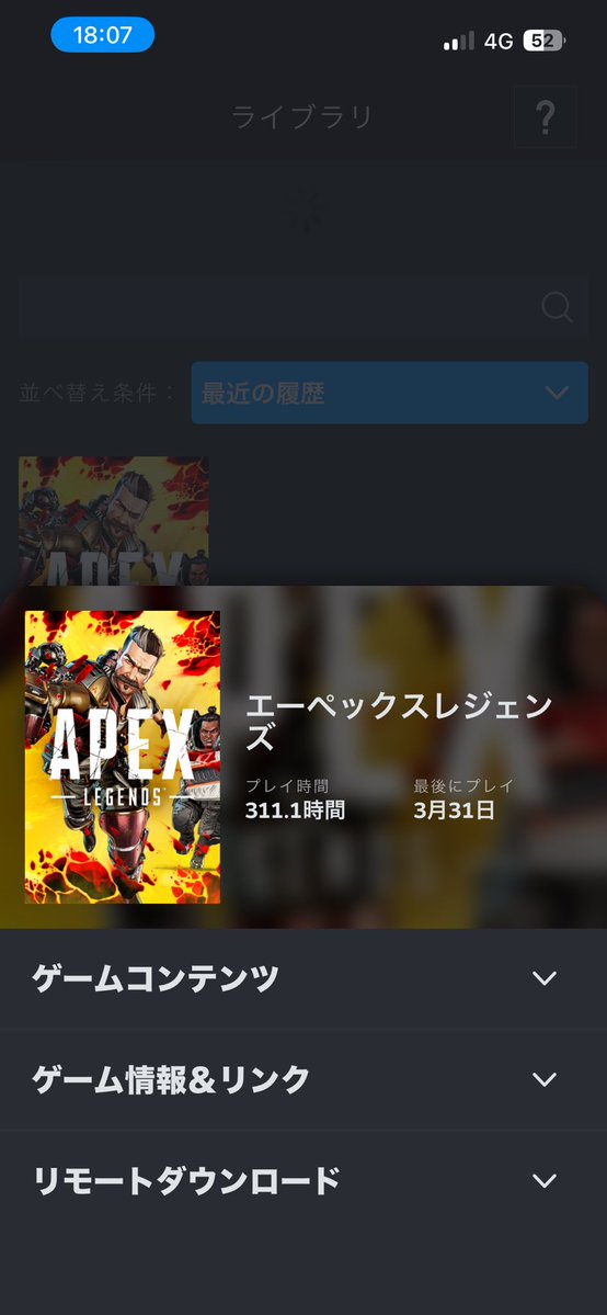 はむきーまうっ！ tweet media