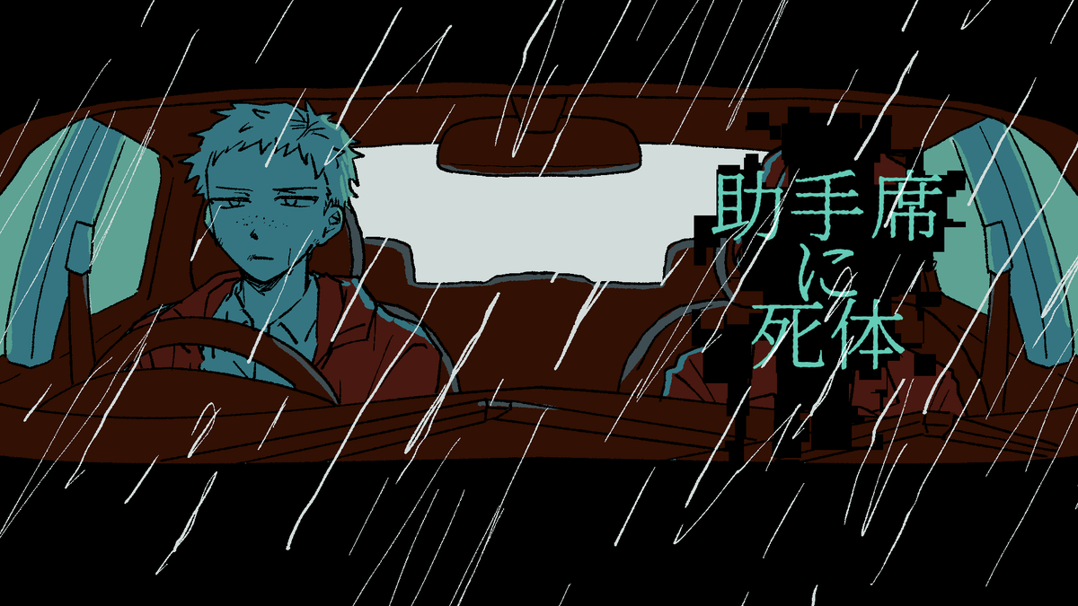 つふじ tweet media