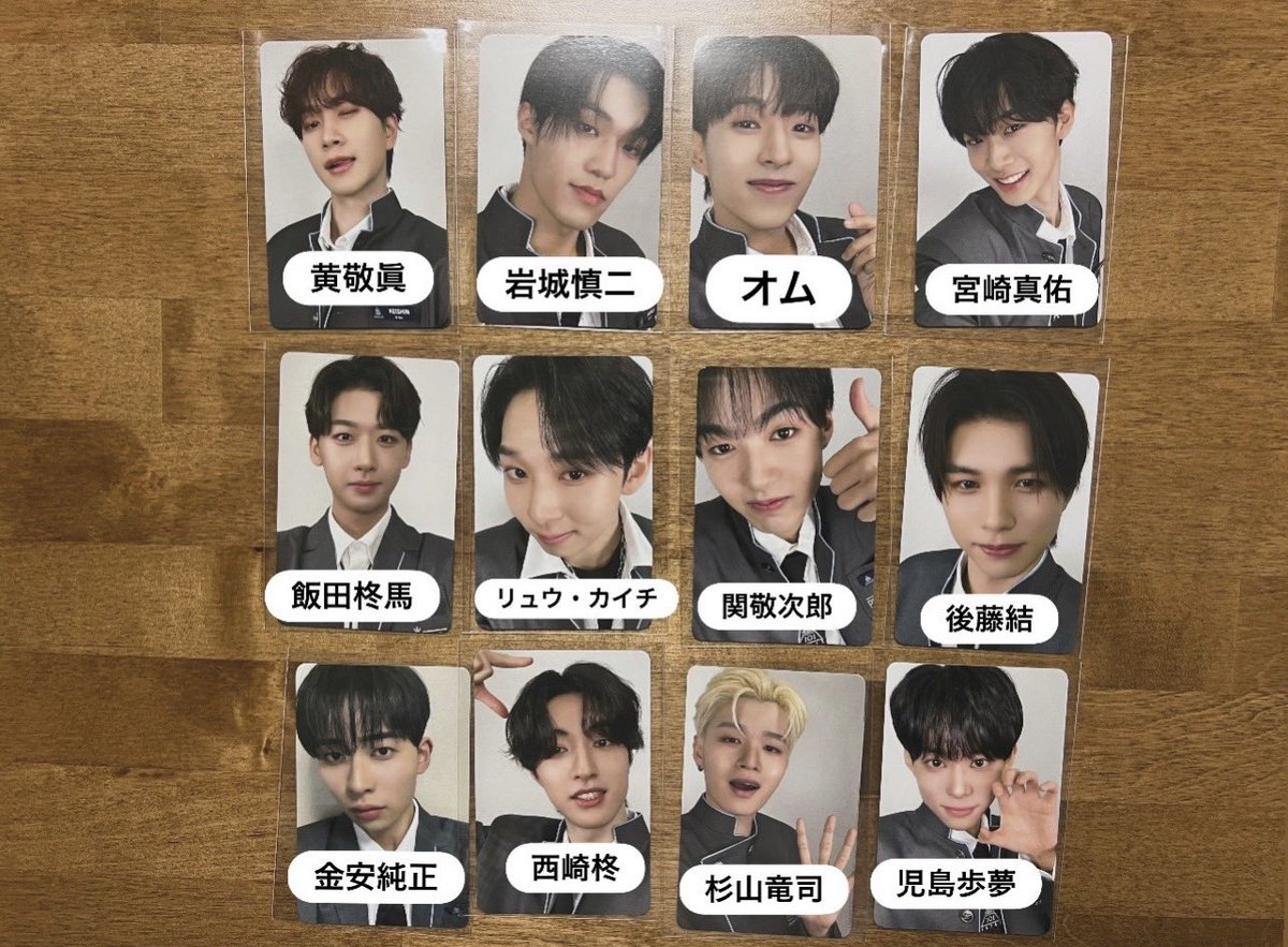 𝘢𝘮𝘪. tweet media