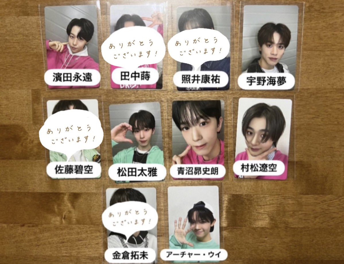 𝘢𝘮𝘪. tweet media